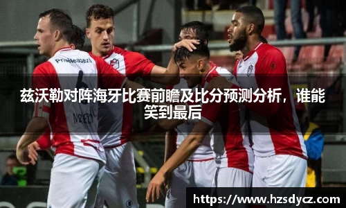 BB贝博登录入口